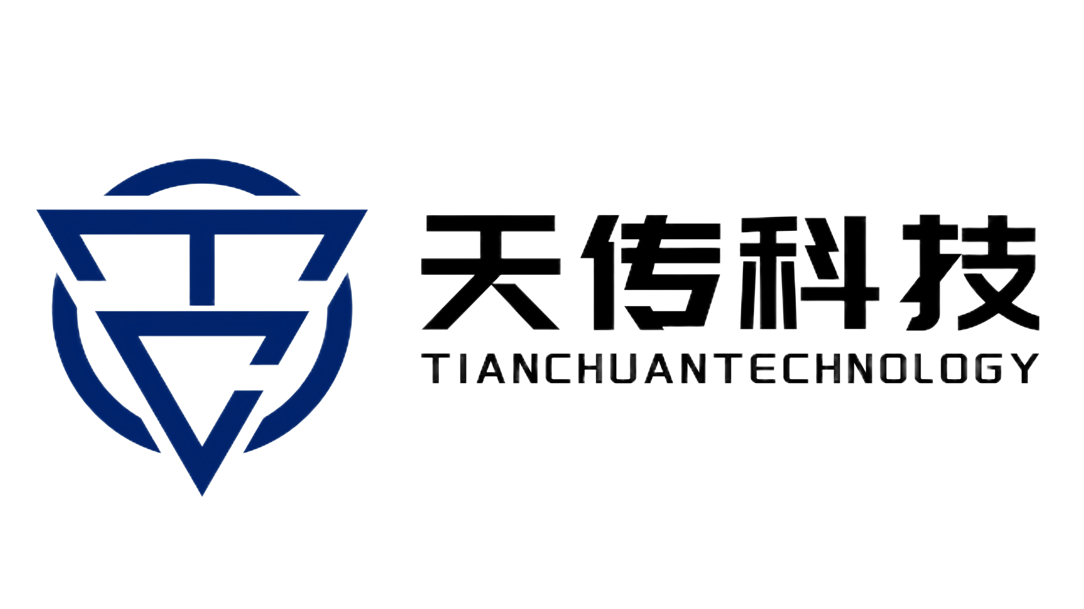 成都天传科技有限公司