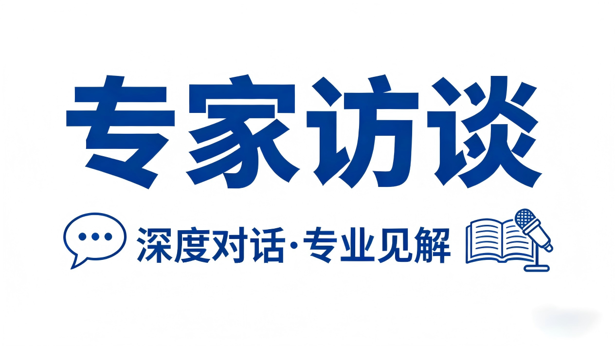 5G 赋能新型工业化 天传科技携手联通共筑工业物联新生态